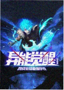 完美世界动漫免费观看